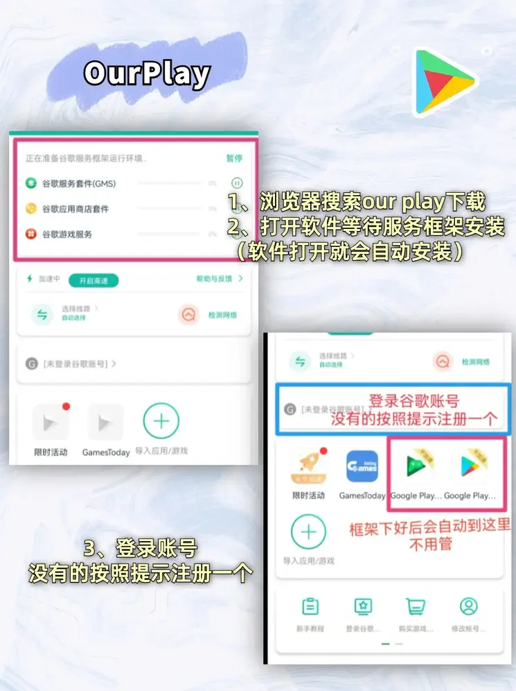 日博体育官方在线注册截图1
